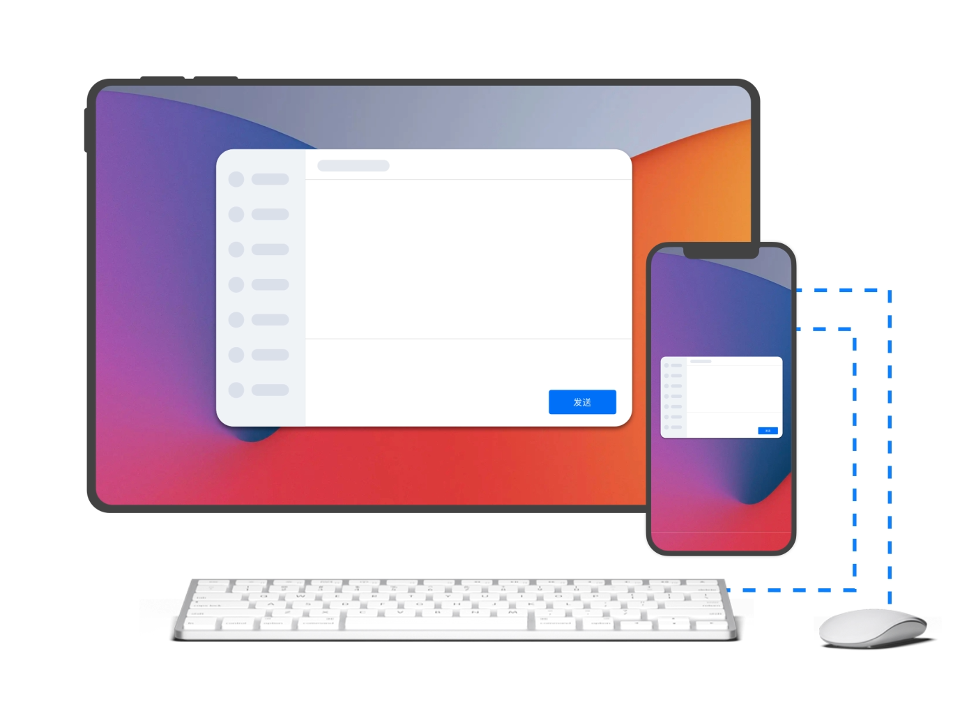 todesk
